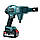 Акумуляторна безщіткова мийка Makita Hw33 (48V 6 Ah 40 барів) Ручна автомийка Макіта з 2 АКБ портативна bs, фото 9