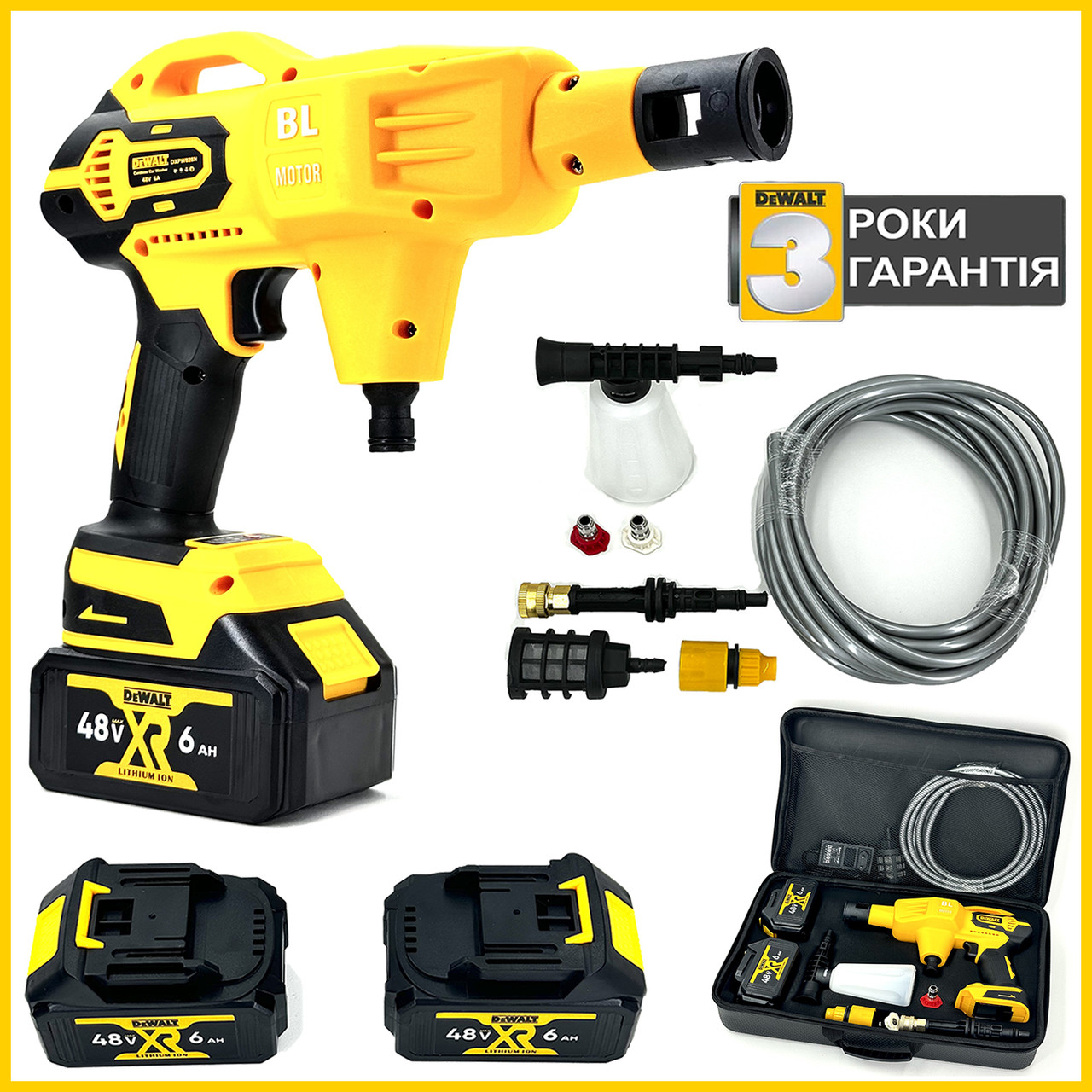 Акумуляторна безщіткова мийка DeWalt DXPW028N (48V 6 Ah 40 барів) Ручна автомийка Девольт з 2 АКБ bs