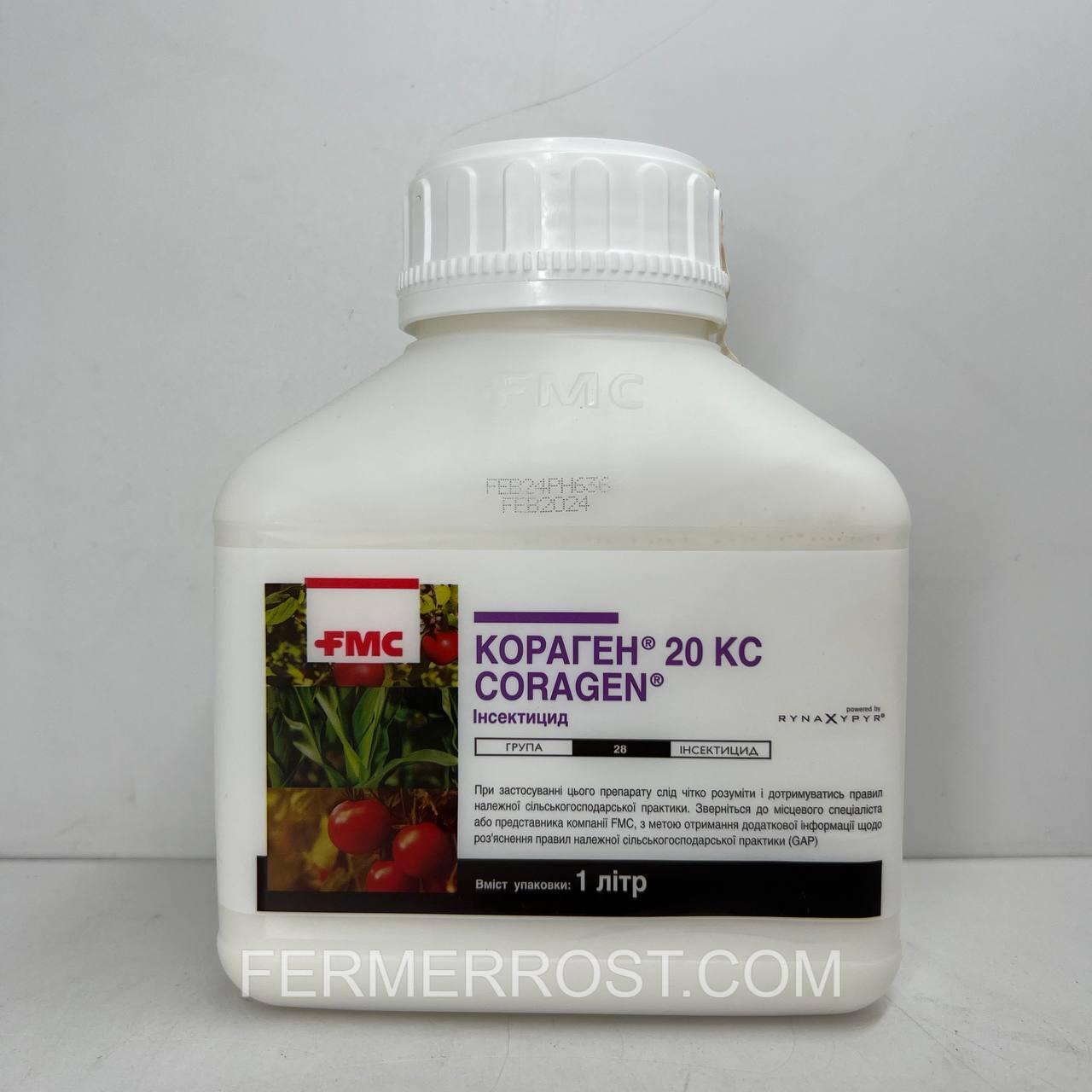 Інсектицид Кораген (FMC) 1л