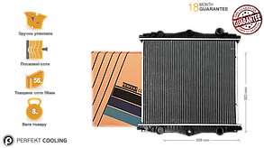 Радіатор без рами DAF LF45 PERFEKT COOLING 221-DF7721-01 (1403273, 1407721)