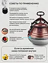 Афганський Казан Комбінований 20 літрів, фото 7