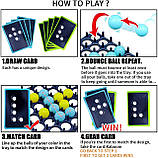 Настільна гра BOUNCE GAME для всієї родини та вечірок зі стрибаючим м'ячем, весела гра з м'ячем, гра-стрибун, фото 9