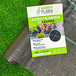 Агротканина чорна 100 г/м² 1.10 х 50 м Garden flora для мульчування грядок захист від бур'янів агротекстиль