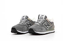 Зимові Кросівки New Balance 574 Winter Grey / Нью Белaнс 574 Сірі (Хутро), фото 6