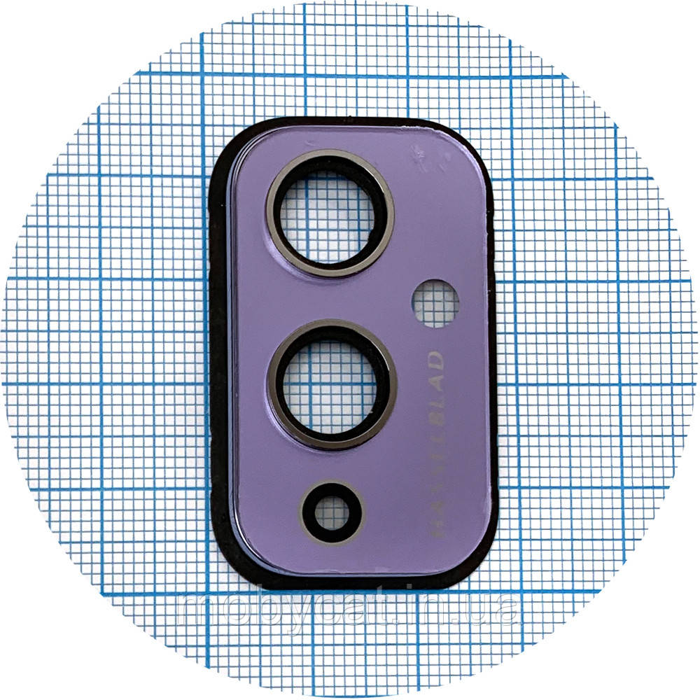 Скло камери OnePlus 9 (з фіолетовою рамкою), фото 1