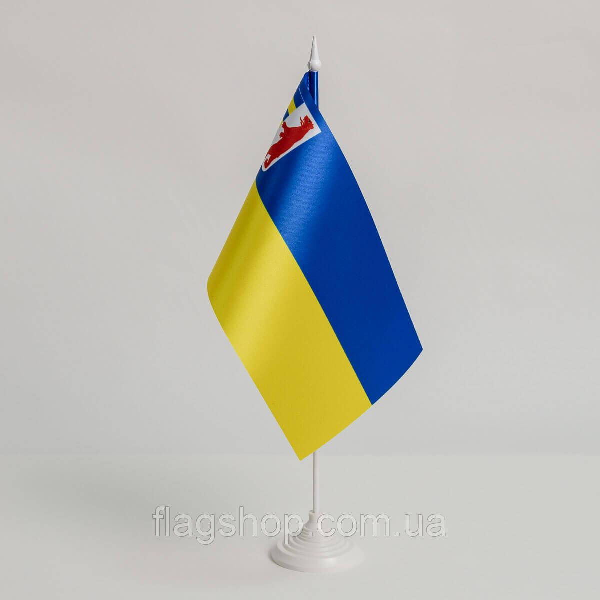 Прапорець Закарпатської області, 13,5х25 см., атлас щільний, 2-х сторонній друк