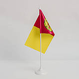 Прапорець Кіровоградської області,13,5х25 см., атлас щільний, 2-х сторонній друк, фото 2