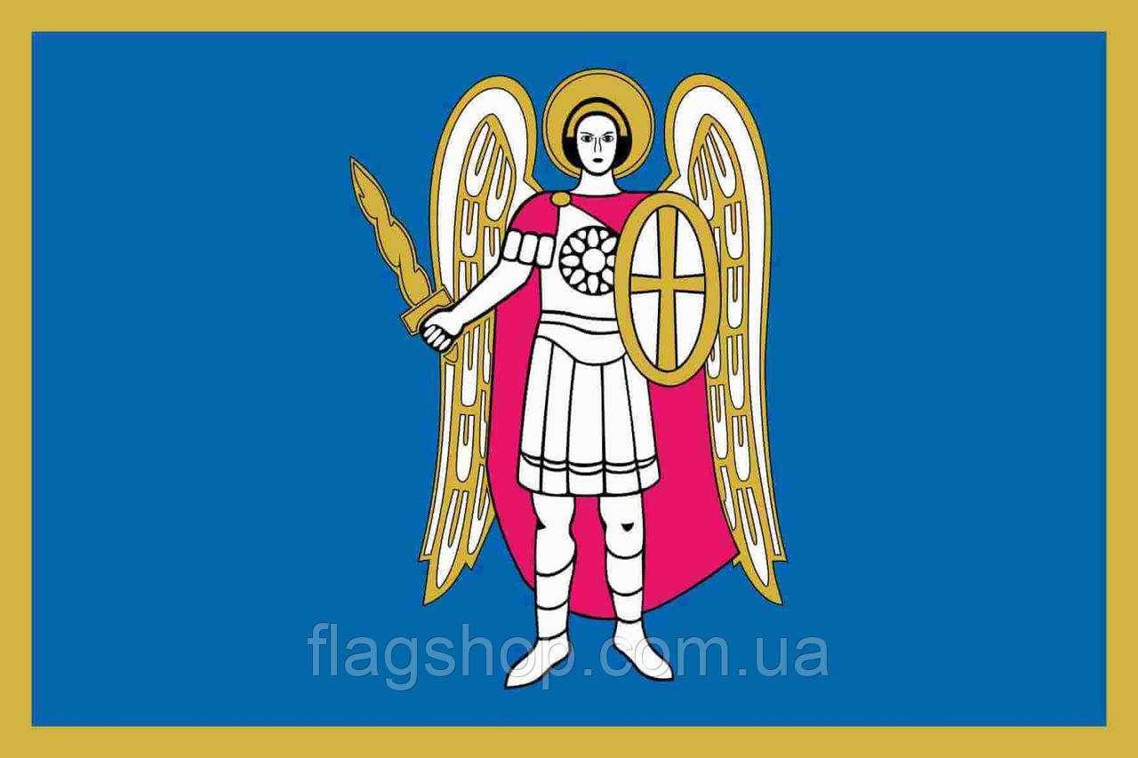 Прапорець Києва,13,5х25 см., атлас щільний, 2-х сторонній друк