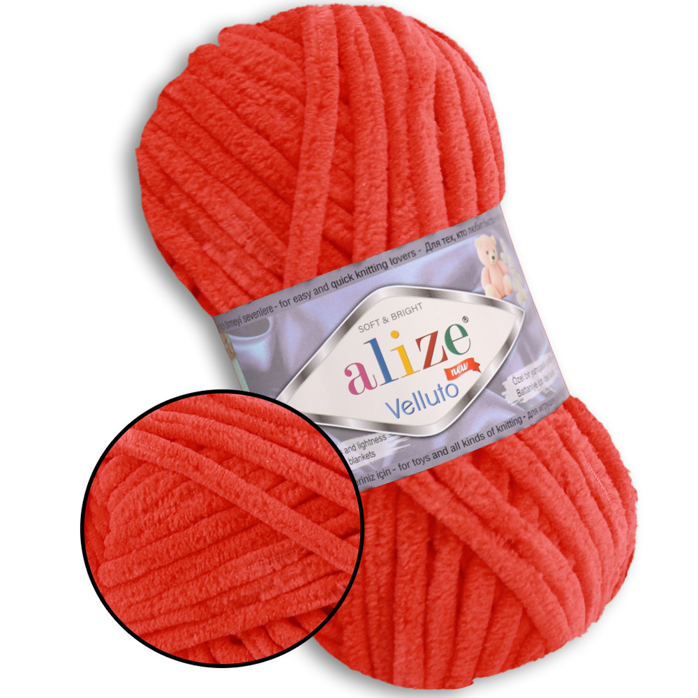 Alize Velluto, Гранат №421