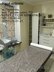 Естет Студiя MIRA Краси в м. Тернопіль