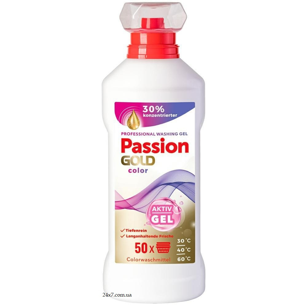 Гель для прання Passion Gold Color 2 л