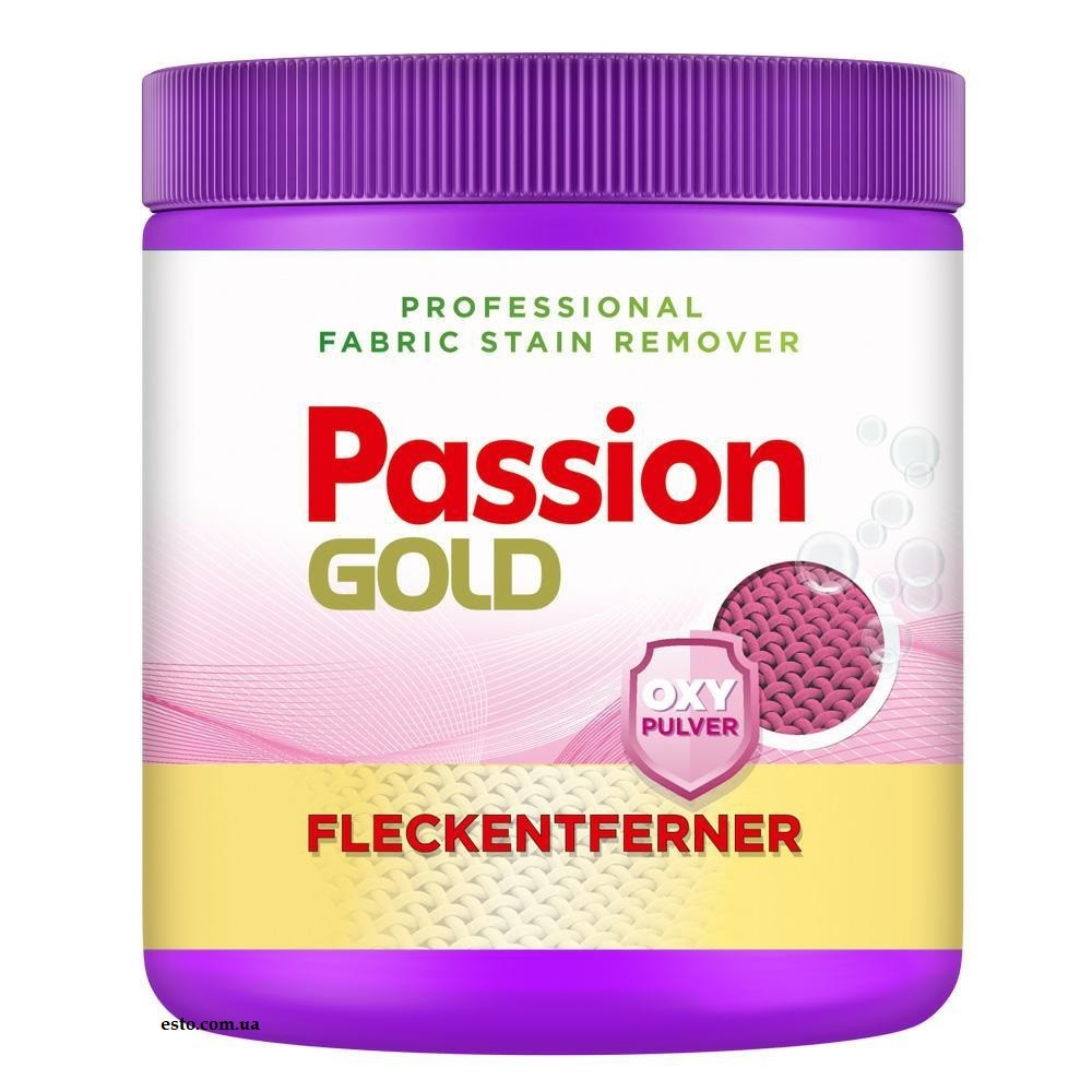Порошок для видалення плям кольорових тканин Passion Gold 600 г