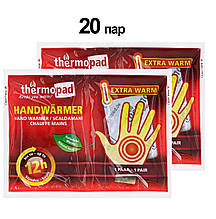 Хімічна грілки для рук Thermopad Hand Warmer, 2 шт