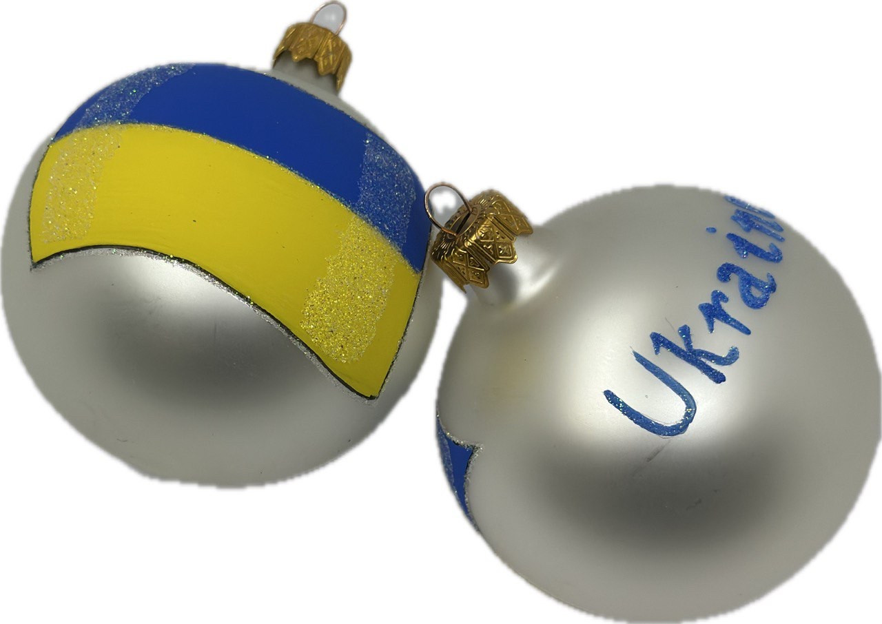Новорічна ялинкова іграшка скляна на ялинку куля патріотична / Ялинкові прикраси та новорічні іграшки