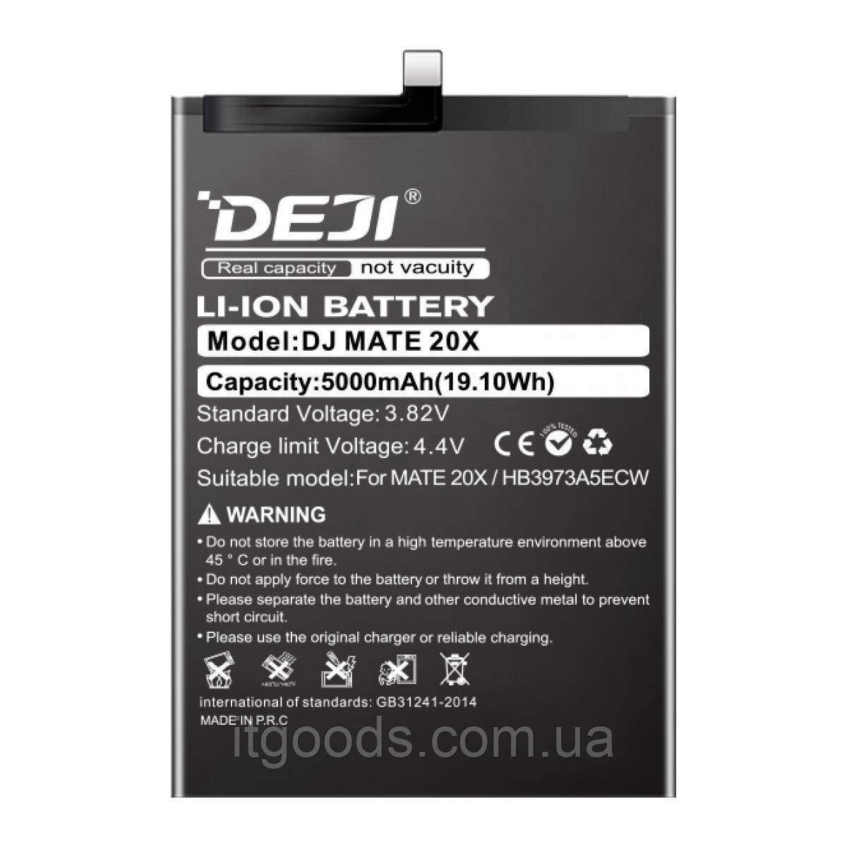 Оригінальний акумулятор DEJI HB3973A5ECW 5000mAh для Huawei Honor Note 10 SE RVL-AL09, Mate 20X EVR-L29