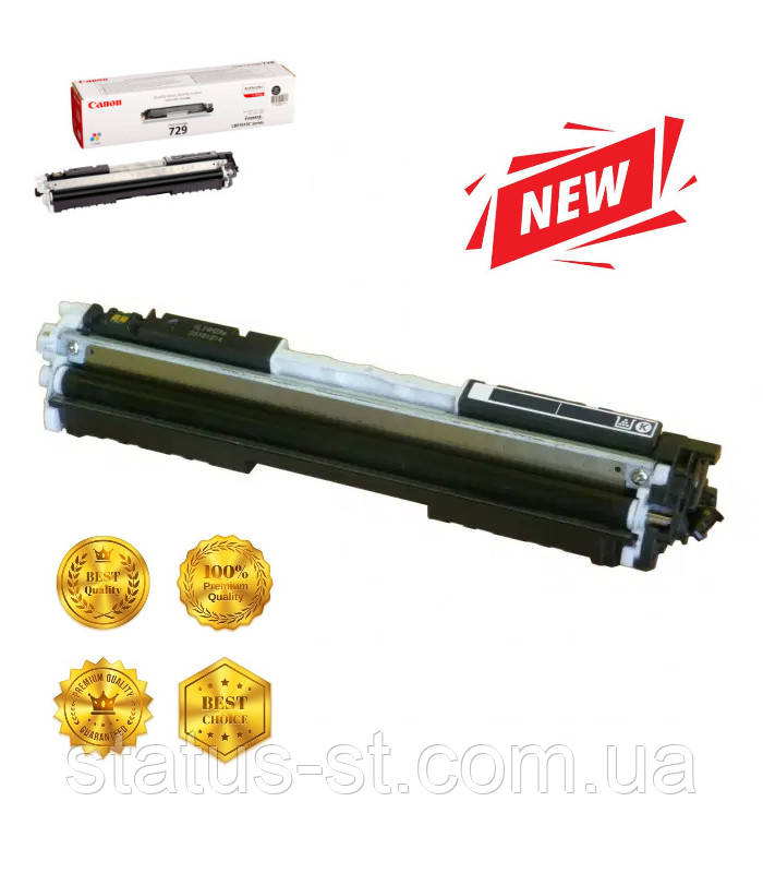 Картридж Canon 729 Black до принтера LBP7018C, LВP7010C аналог