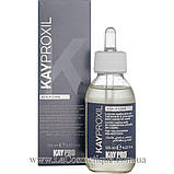 Лосьйон від випадіння волосся KayPro KayProxil Scalp Care lotion 125 мл, фото 4