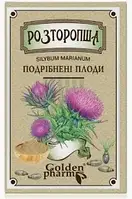 Плоди розторопші подрібнені 100 г
