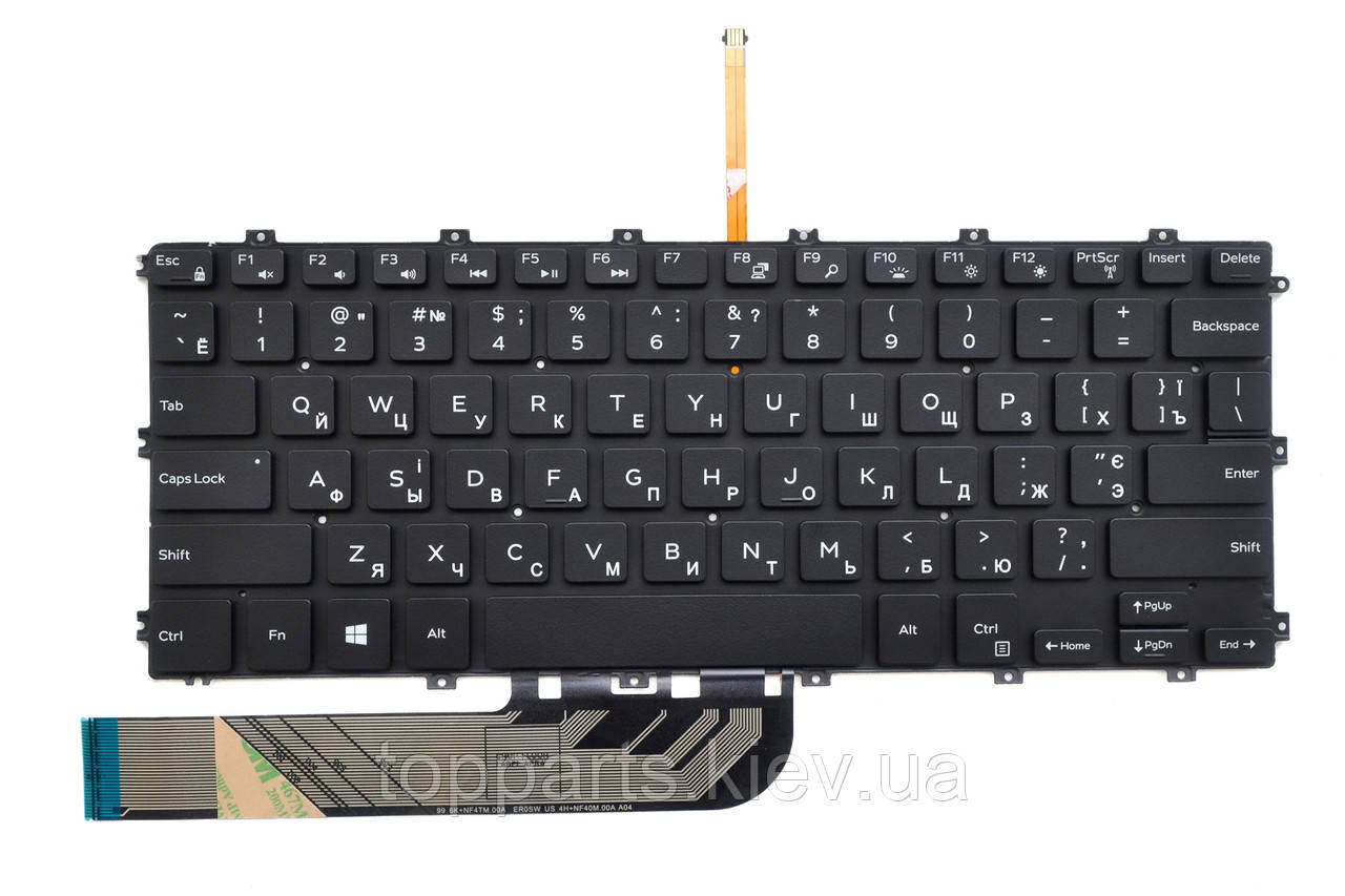 Клавіатура для ноутбуків Dell Inspiron 13-7380, -7386, -7586, Latitude 3310, 3390, 3400 Series без рамки, підсвітка UA/RU/US