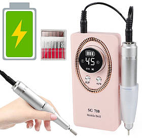Портативний фрезер SG710 на акумуляторі 1800mAh для манікюру та педикюру - 45 000 об./хв., 36 Вт. Рожевий