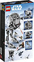 LEGO Star Wars 75322 AT-ST на Хоті, фото 10