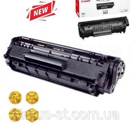 Картридж Canon 703 до принтера LBP2900, LBP3000 аналог, фото 1