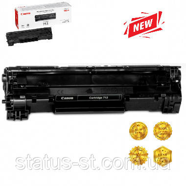 Картридж Canon 712 для принтера LBP-3010, LBP-3100 аналог