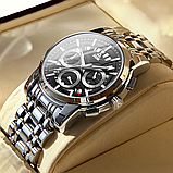 Металевий, фото 2