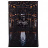 Книга сейф Тріумф, книга-сейф із замком 0508-012, фото 3