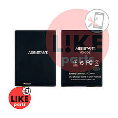 Акумулятор Assistant AS-502, AS-503 оригінал Китай 2500 mAh
