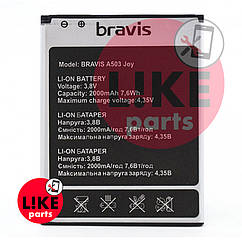 Акумулятор Bravis A503 Joy оригінал Китай 2000 mAh