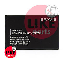 Акумулятор Bravis Ray оригінал Китай 800 mAh
