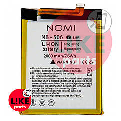 Акумулятор Nomi NB-506 оригінал Китай i506 Shine