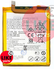 Акумулятор Huawei HB416683ECW, 3450mAh Nexus 6P