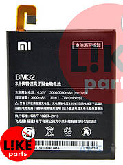 Акумулятор Xiaomi BM32 (Mi4), 3000mAh