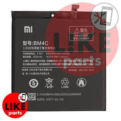 Акумулятор Xiaomi BM4C (Mi Mix), 4050 mAh