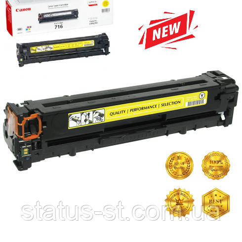 Картридж Canon 716 yellow для принтера LBP-5050, LBP5970, LBP5975, МF8030Cn, МF8040Cn, МF8050Cn аналог