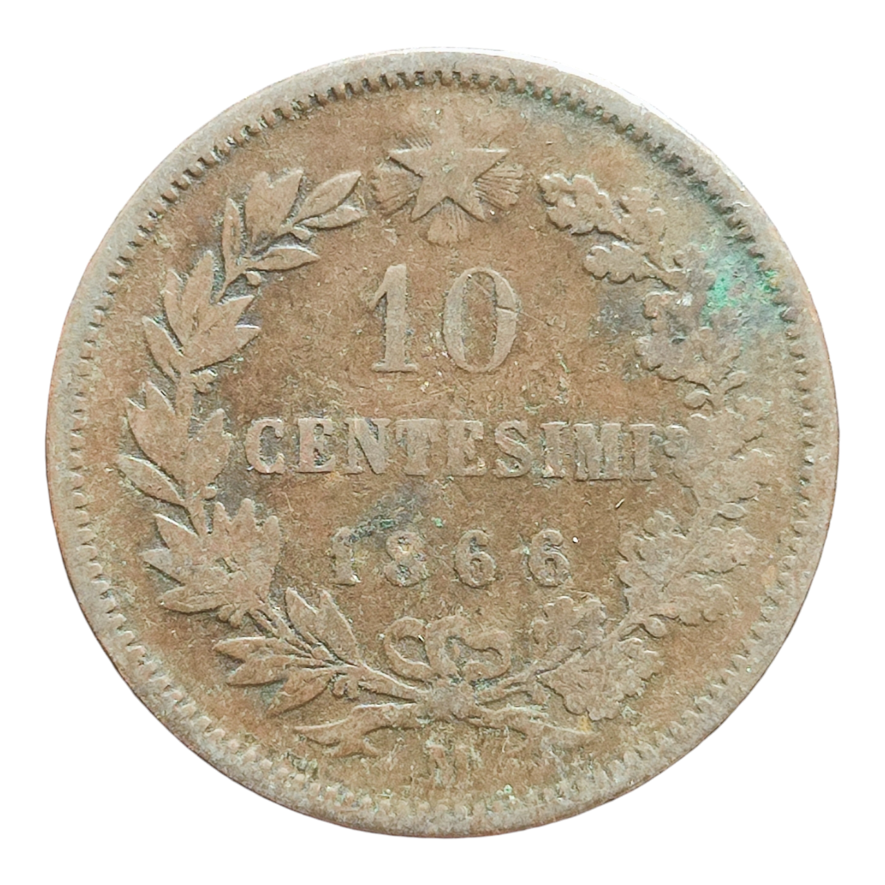 Італія 10 чентезимо, 1866 Мітка монетного двору "М" - Мілан