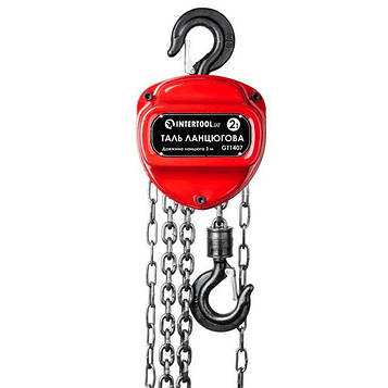 Таль ланцюгова 2 т, ланцюг 3 м. INTERTOOL GT1407