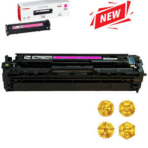 Картридж Canon 716 magenta до принтера LBP-5050, LBP5970, LBP5975, МF8030Cn, МF8040Cn, МF8050Cn аналог, фото 1