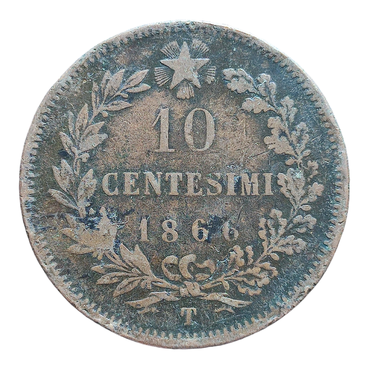 Італія 10 чентезимо, 1866 Мітка монетного двору "Т" - Турин