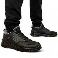 Кросівки чоловічі зимові з хутром утеплені (Сгб-3ч)