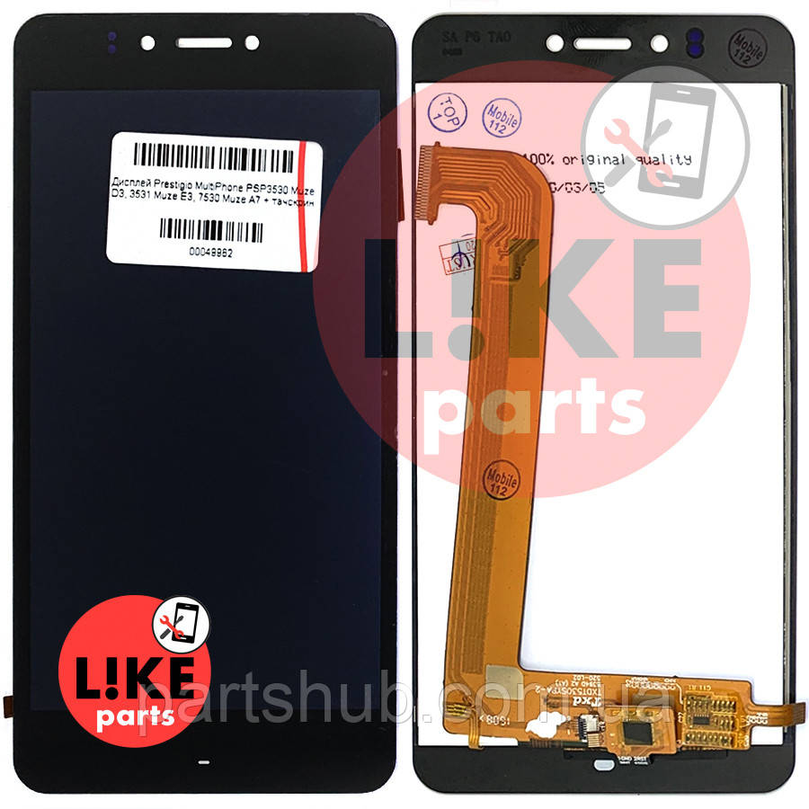 Дисплей Prestigio MultiPhone PSP3530 Muze D3, 3531 Muze E3, 7530 Muze A7 з тачскріном чорний