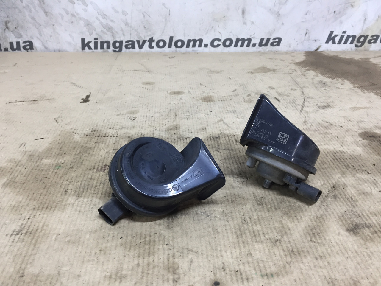 Сигнал BMW F01 7 series 61337284483, фото 1