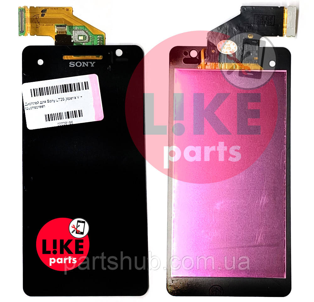 Дисплей Sony LT25i Xperia V з тачскріном чорний, фото 1