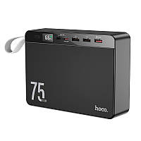 Power Bank 75000 mAh Hoco J94 швидке заряджання 22.5 W 3 USB/Type-C, PD/QC,