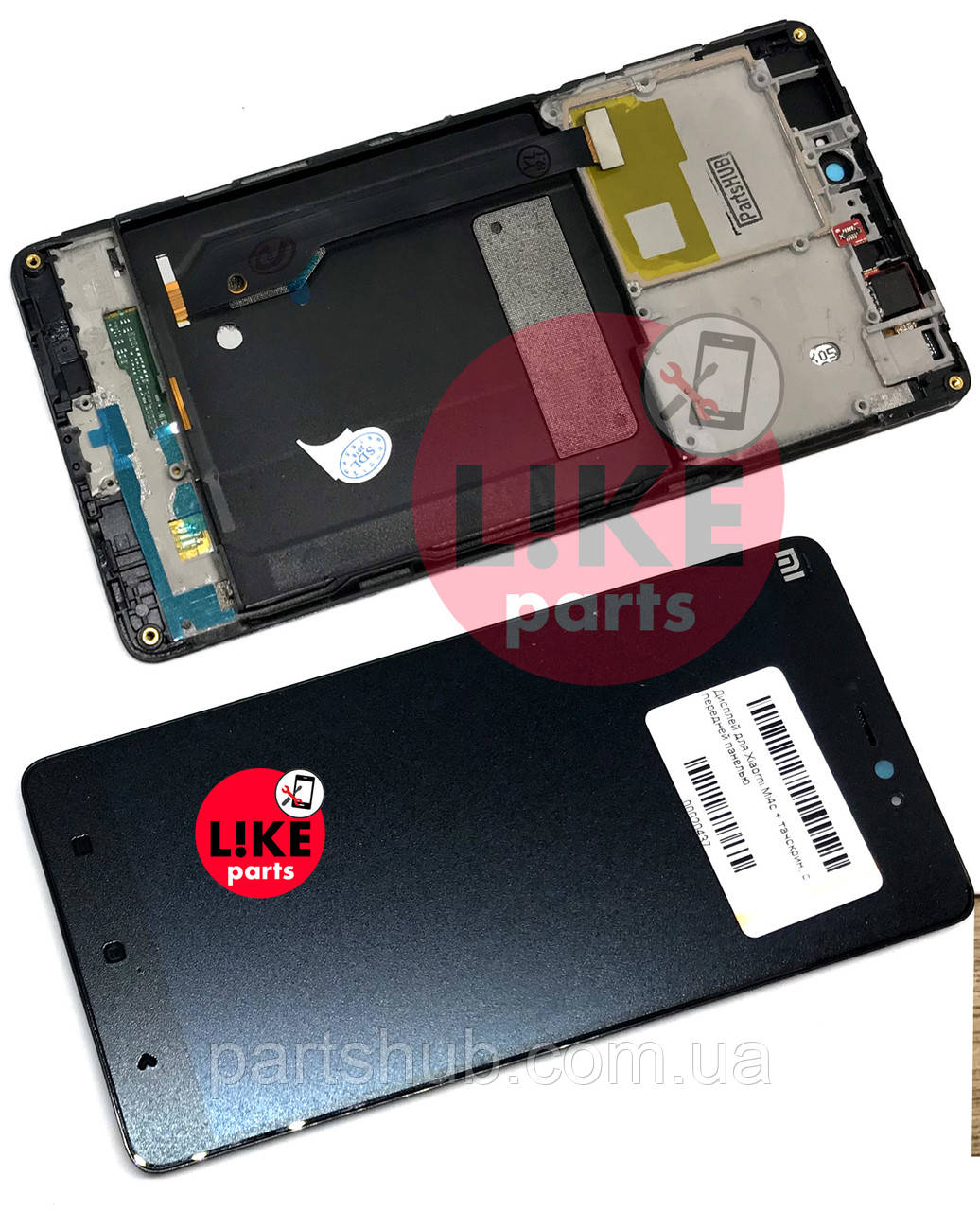 Дисплей Xiaomi Mi 4C Mi4C з тачскріном чорний з передньою панеллю, фото 1