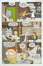 Книга «Рік і Морті. Випуск 1». Автор - Зак Горман, фото 4