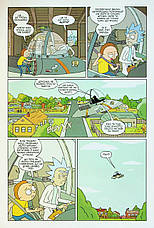 Книга «Рік і Морті. Випуск 1». Автор - Зак Горман, фото 5