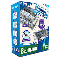 Storage Master Jumbo Вакуумні Пакети Для Зберігання, 8 Пакетів Для Компактної Смішки Для Одягу, Ковдри, Одягу та Ковдри